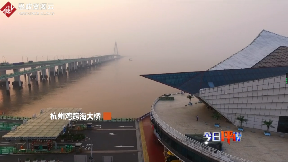 <em>杭州灣</em><em>跨海大橋</em>，堪稱世界奇跡橋梁