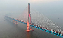 <em>世界</em>跨度最大公鐵兩用大橋——滬通<em>長江大橋</em>