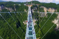 世界最長最高玻璃橋<em>張家界</em>大峽谷玻璃橋
