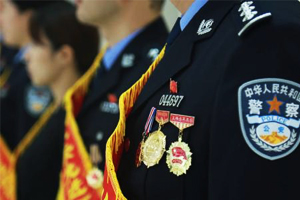 法學<em>專業</em>：《<em>國際公法</em>》<em>課程</em>思政案例