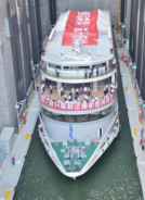 三峽升船機 <em>世界</em><em>規模</em><em>最大</em><em>的</em>垂直升船機