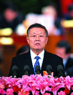 中南<em>教授</em>何清華，拼搏輝煌人生，<em>理想</em>決定未來
