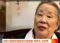 寶成鐵路<em>的</em>女開創者白淑萱，把青春<em>都</em>獻給了祖國<em>的</em>鐵路事業