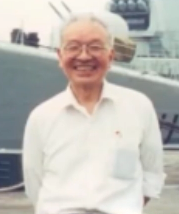 船舶工程專家潘鏡芙，為中國進入世界艦艇之<em>林</em>作出巨大貢獻