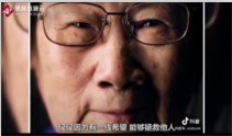 <em>屠</em><em>呦呦</em>團隊經(jīng)過無數(shù)次反復(fù)實驗研究出<em>青蒿素</em>，為世界抗瘧做出了巨大<em>的</em>貢獻