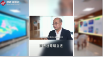 廖<em>杰</em>遠 醫療服務平臺“微醫”創始人