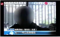 “互聯網+督查”平臺上線后，提高了解決市民問題的效率