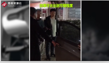 廣州南站開啟<em>人臉</em>識別比對攝像頭，提高了抓捕逃犯的效率