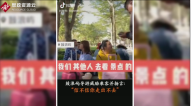 鼓浪嶼<em>導游</em><em>因</em>景區問題<em>與</em>游客爭吵并揚言威脅，涉事<em>導游</em>已被吊銷帶團資格