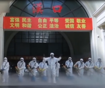 關閉了58天的武漢漢口火車站進行全面消殺