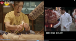 影視劇的幕后英雄 擬音師