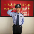 “獨(dú)臂警官”鮑<em>志</em><em>斌</em>詮釋最美警魂