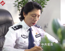 禁毒戰線的<em>巾幗</em>英雄——史秀萍