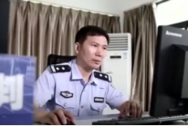 致敬我們身邊的“超級(jí)英雄”，全國優(yōu)秀人民警察朱<em>勇</em>
