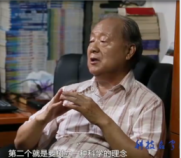 位夢華：從<em>南極</em>到北極