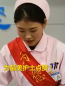 這一幕，太感動！<em>護(hù)士</em>翻過問診臺，背起患者一路跑進(jìn)<em>搶救</em>室