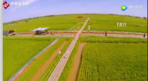 黃河兩岸各省市，<em>積極</em><em>推進</em>水資源集約節約利用