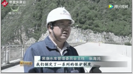 興水惠民，青海省西寧市高質(zhì)量推動黑泉水庫工程，注重生態(tài)保護