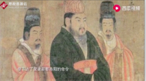 規(guī)劃師<em>宇文</em><em>愷</em>將洛陽城的規(guī)劃和地理相結(jié)合，達(dá)到了“天人合一”的規(guī)劃理念