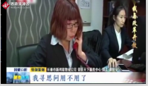 物業公司員工唐曉安盡心盡責服務<em>小區</em>與<em>業主</em>相處融洽