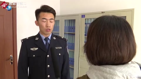 通遼一女<em>會計</em>工資表做手腳 侵占公司20多萬