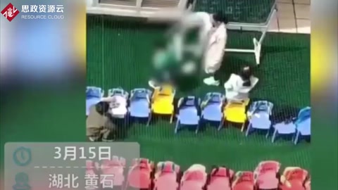 幼教用教鞭<em>抽打</em><em>學生</em>頭部，已經被學校開除
