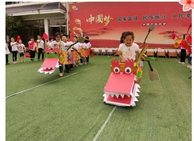弘揚民族精神，徐州邳州幼兒園舉行端午節愛國主義教育活動