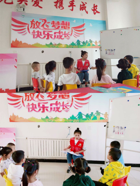 烏達區第一<em>幼兒園</em>開展<em>愛國主義教育</em><em>活動</em>