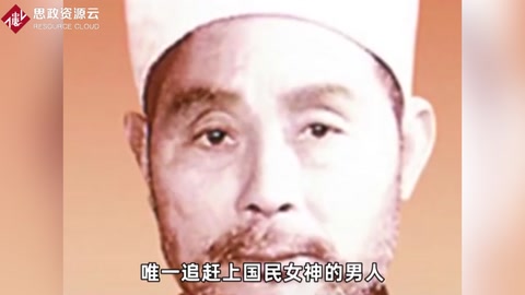 了不起的國人 十三香集團創(chuàng)始人王守<em>義</em>