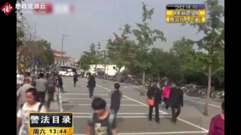冰糖葫蘆黑作坊 暗藏北京前門大柵欄