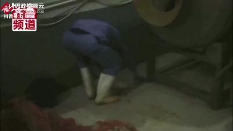 記者臥底炸雞加<em>工廠</em>揭開(kāi)黑幕