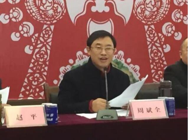 “<em>榨菜</em>大王”周斌全 帶領企業起死回生
