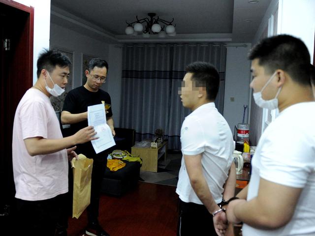 涉嫌非法盈利七百余億，上海警方搗毀一功能“獨特”的交易軟件