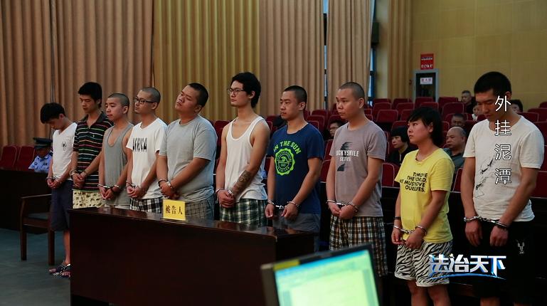 大學(xué)生編寫“搶紅包”外掛軟件，8<em>個月</em>牟利1000多萬獲刑