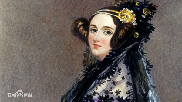 世界上第一位程序員，居然是位<em>美貌</em>與<em>才華</em>兼備的女子