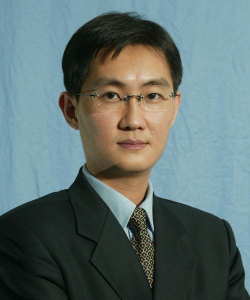 <em>馬化騰</em>帶領團隊闖過一次次難關，成就了今天的騰訊帝國