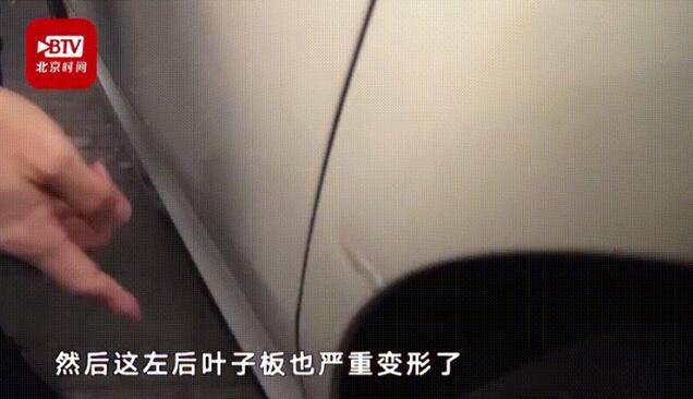店員偷開維修車輛，意外出了事故拒不賠錢