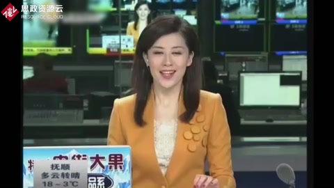 修車兩次依然有故障 竟是<em>4</em>s店工人故意弄壞