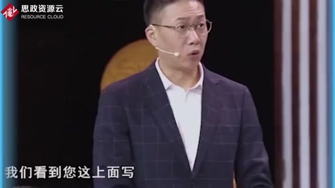 大盤雞中的戰斗雞 新疆麗麗古爾千店一味