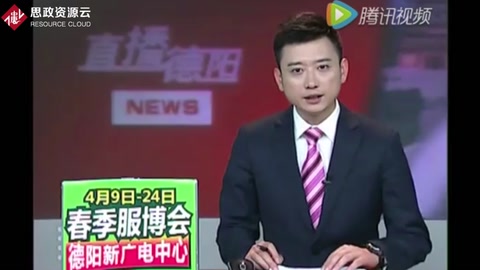 <em>汽車</em><em>年檢</em>證件造假 車主偷笑4年終<em>被</em>抓
