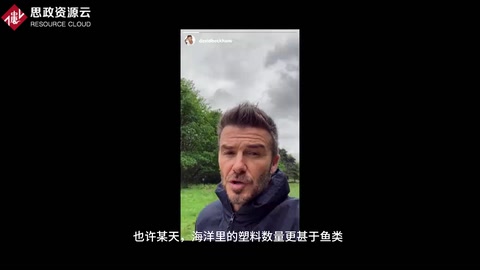 阿迪達斯“跑出蔚藍”全球活動，為海洋環保助力