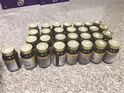 <em>溫州</em>破獲保健品非法營銷案