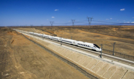 世界上一次性建成通車<em>里程</em>最長的高速<em>鐵路</em>：蘭新<em>鐵路</em>
