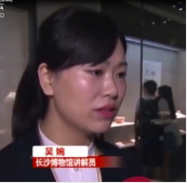 90后講解員吳婉 做博物館講解員讓青春更有厚度