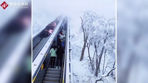 排隊2小時卻遭旅游團插隊