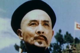 <em>帶你</em><em>了解</em>《<em>林則徐</em>》