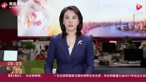 中辦、國辦印發《關于<em>推動</em><em>現代</em>職業教育<em>高質量</em><em>發展</em>的意見》