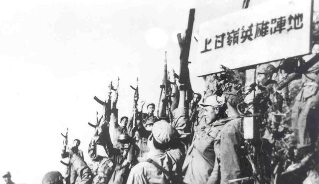 <em>抗美援朝</em>回顧