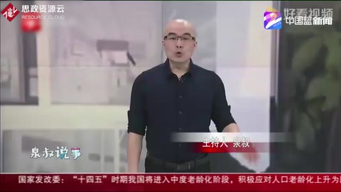中國(guó)女性創(chuàng)業(yè)者占比達(dá)4成
