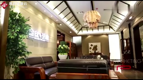 南洋胡氏家居—引領<em>時尚</em>潮流